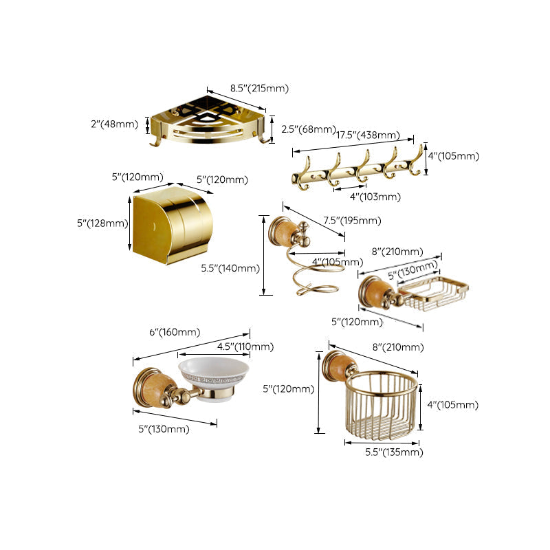 Avtoit | Contemporary brushed brass bathroom accessories as a single piece or as a set