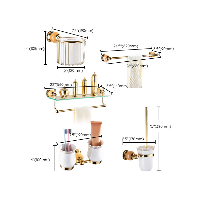 Avtoit | Modern bathroom accessories as a single piece or as a set in gold