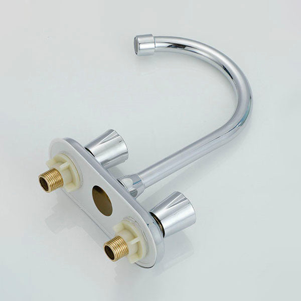 Avtoit | Knob Handle Central Mixer Contemporary Design Basin Faucet 2-Hole Faucet for the Bathroom
