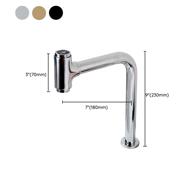 Avtoit | Modern Style Basin Tap Swivel Spout Bathroom Faucet