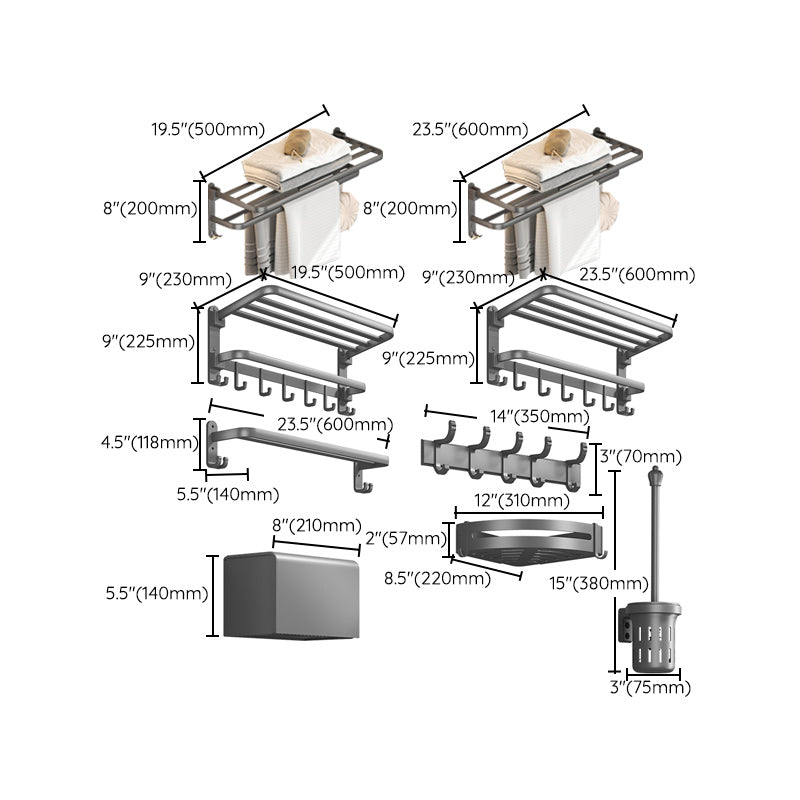Avtoit | Modern gray bathroom hardware set with bath shelf/towel holder/robe hook/toilet paper holder