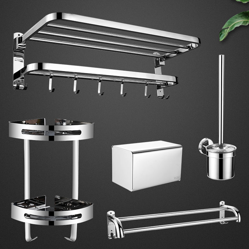 Avtoit | Silver/Black Bathroom Hardware Set Modern Bathroom Accessories Hardware Set