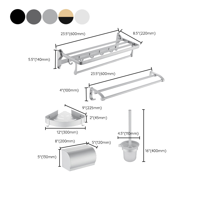 Avtoit | 6-piece contemporary bathroom accessory set bathroom shelf/towel bar paper holder included