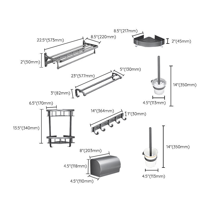 Avtoit | Gray 6/7-piece modern bathroom accessory set bathroom shelf/bath towel hooks/towel bar included