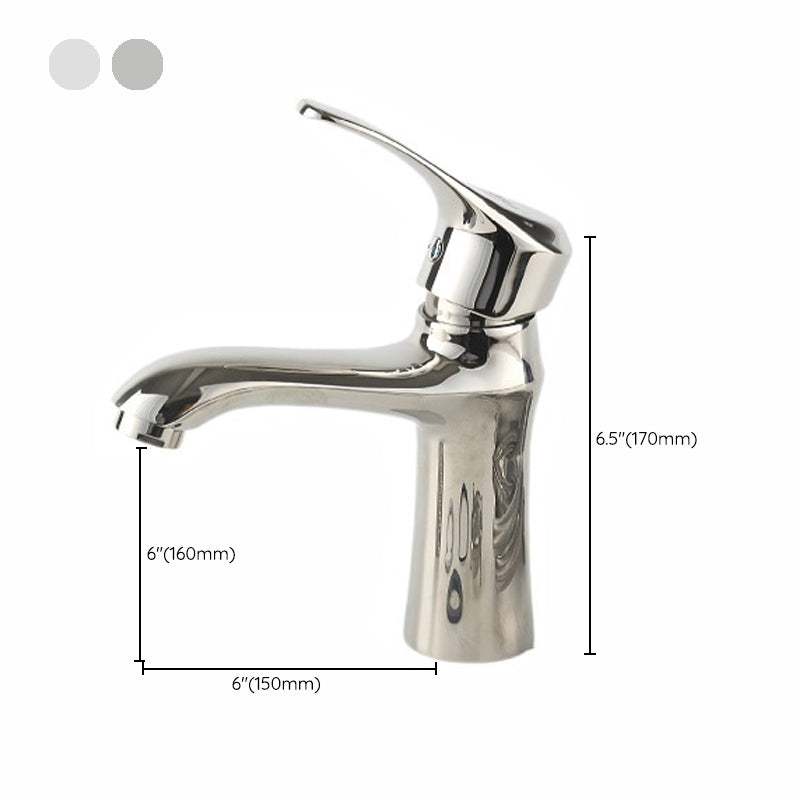 Avtoit | Centerset Basin Mixer Single Lever for the Bathroom