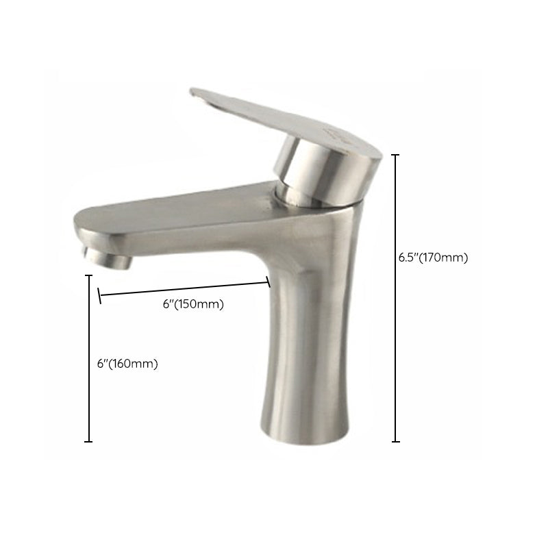 Avtoit | Centerset Basin Mixer Single Lever for the Bathroom