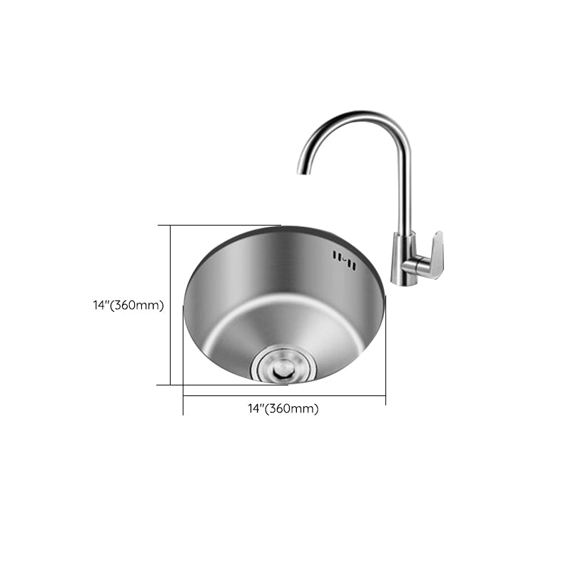 Avtoit | Round Stainless Steel Sink Built-in Sink with Basket Strainer
