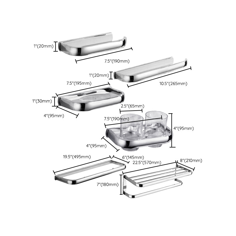 Avtoit | Contemporary silver bathroom set with bathroom shelf and towel rail