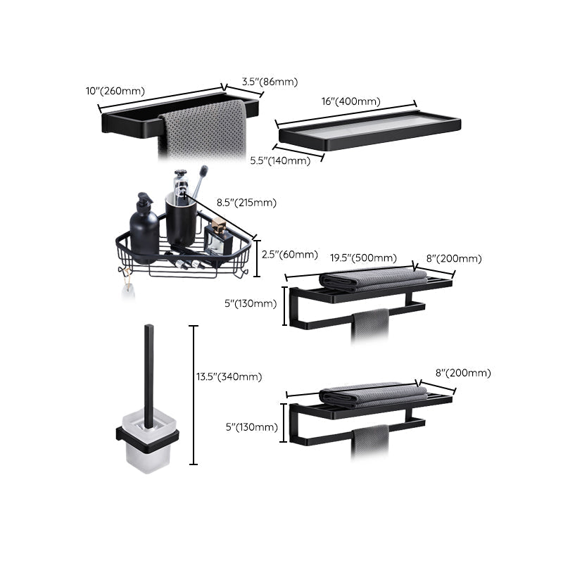 Avtoit | Matte Black 5-piece modern bathroom accessory as individual piece or as set with towel bar