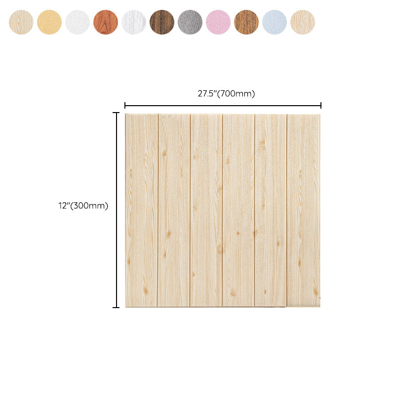 Avtoit | Traditional Covering PVC Peel and Stick Soundproof Wall Access Door