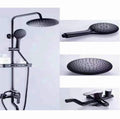Avtoit | Modern Style Brass Shower System Adjustable Spray Pattern Wall Mounted Shower Combination