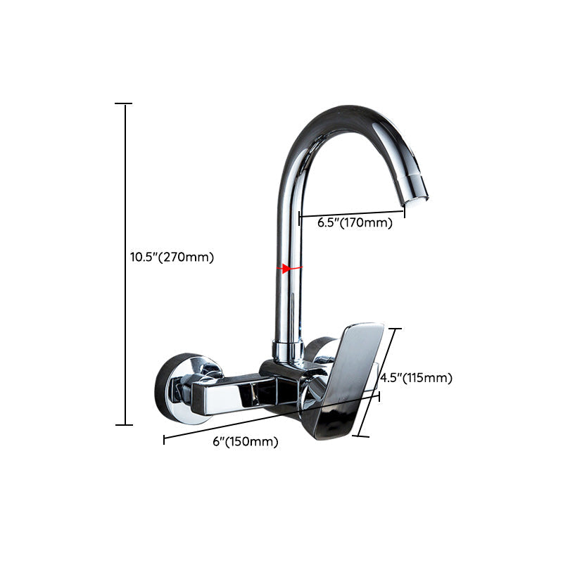 Avtoit | Center connection basin mixer single lever swivel spout center connection fitting