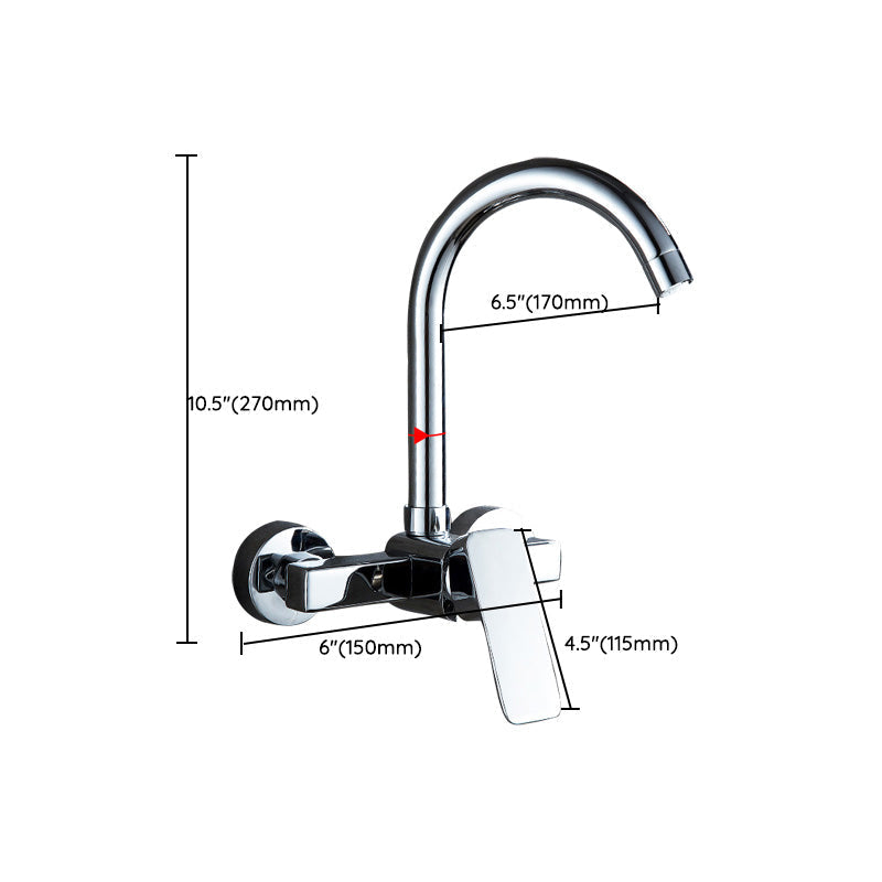Avtoit | Center connection basin mixer single lever swivel spout center connection fitting