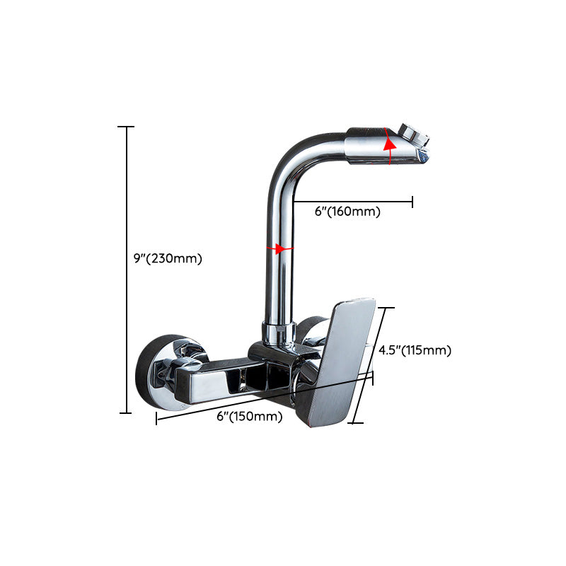 Avtoit | Center connection basin mixer single lever swivel spout center connection fitting