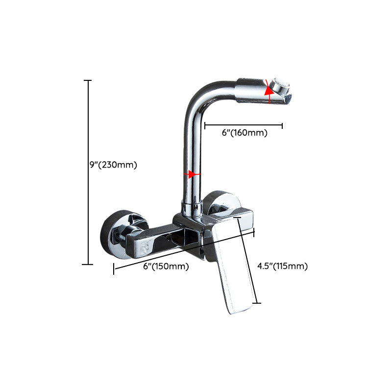 Avtoit | Center connection basin mixer single lever swivel spout center connection fitting