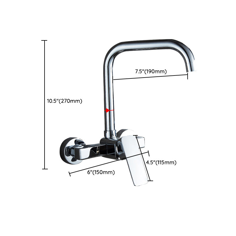 Avtoit | Center connection basin mixer single lever swivel spout center connection fitting