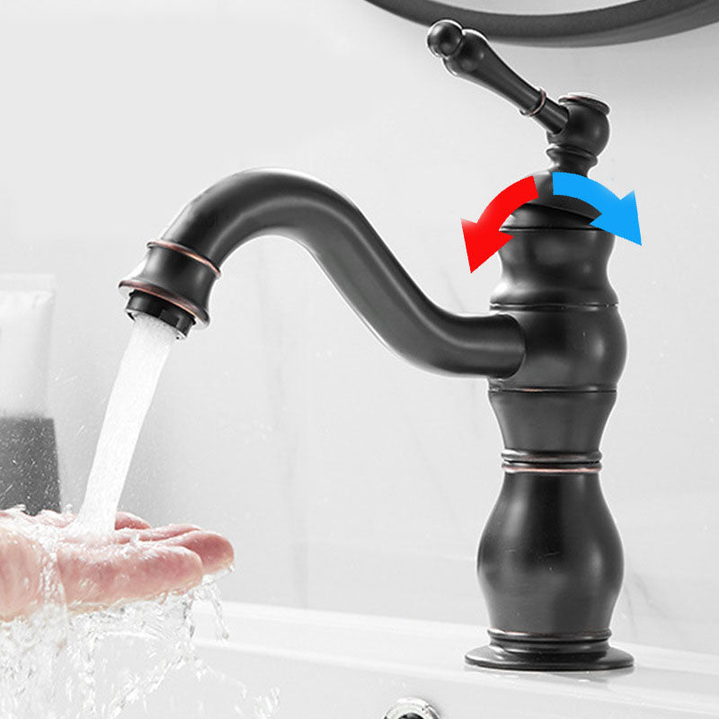 Avtoit | Vintage Bathroom Bathtub Faucet Single Lever Wall Mounted Bathtub Faucet