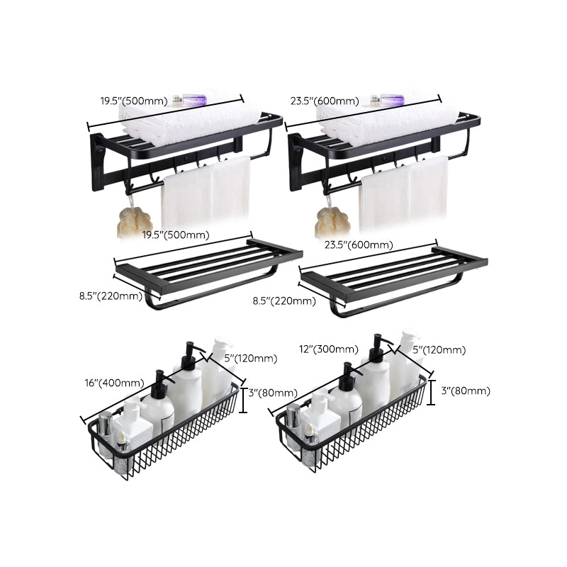 Avtoit | 5-piece Modernism Bath Accessory Set in Matte Black Stainless Steel