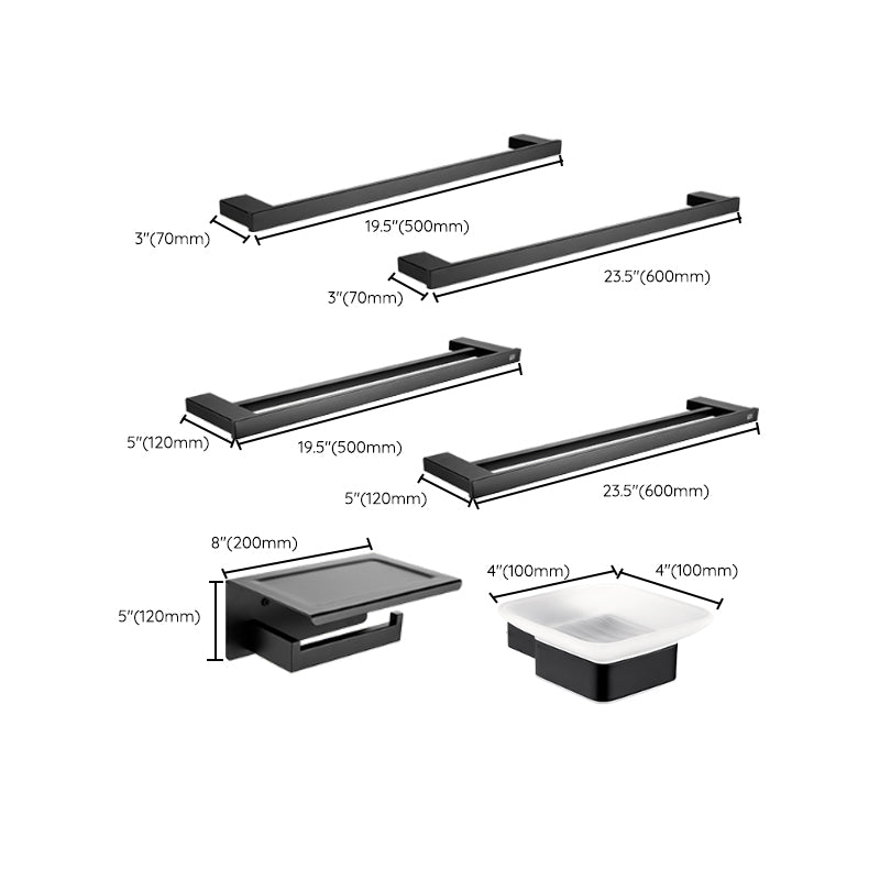 Avtoit | 5-piece Modernism Bath Accessory Set in Matte Black Stainless Steel