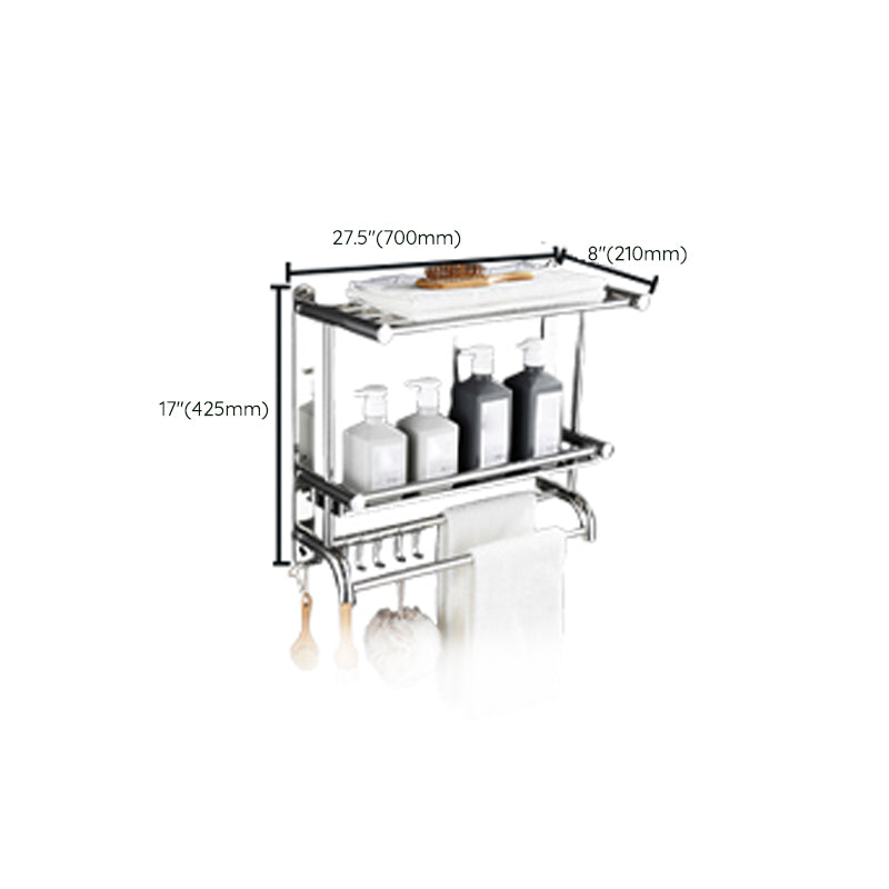 Avtoit | Contemporary Metal Bathroom Accessories Single Piece or as Set with Paper Holder
