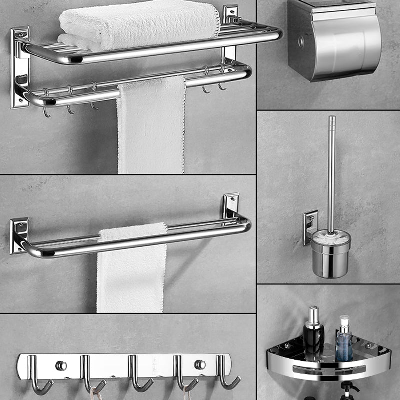 Avtoit | Silver Contemporary Bathroom Accessories As Individual Pieces Or As A Set