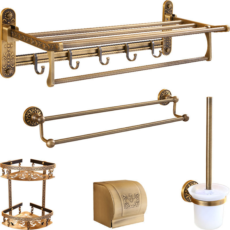 Avtoit | Traditional Vintage Brass Bathroom Accessories Single Piece or in Set