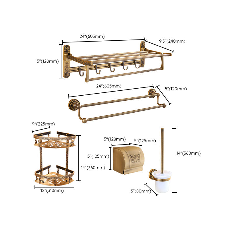 Avtoit | Traditional Vintage Brass Bathroom Accessories Single Piece or in Set