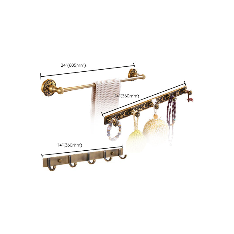 Avtoit | Traditional Vintage Brass Bathroom Accessories Single Piece or in Set