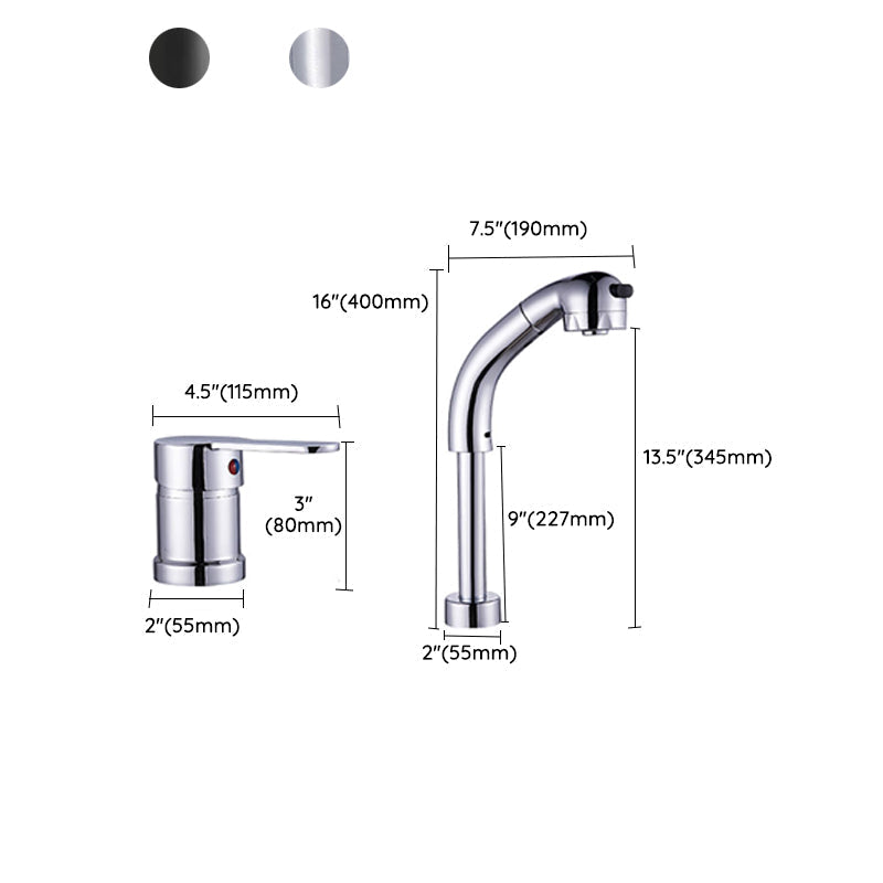Avtoit | Vessel washbasin mixer High arch three-way faucet 2-hole fittings