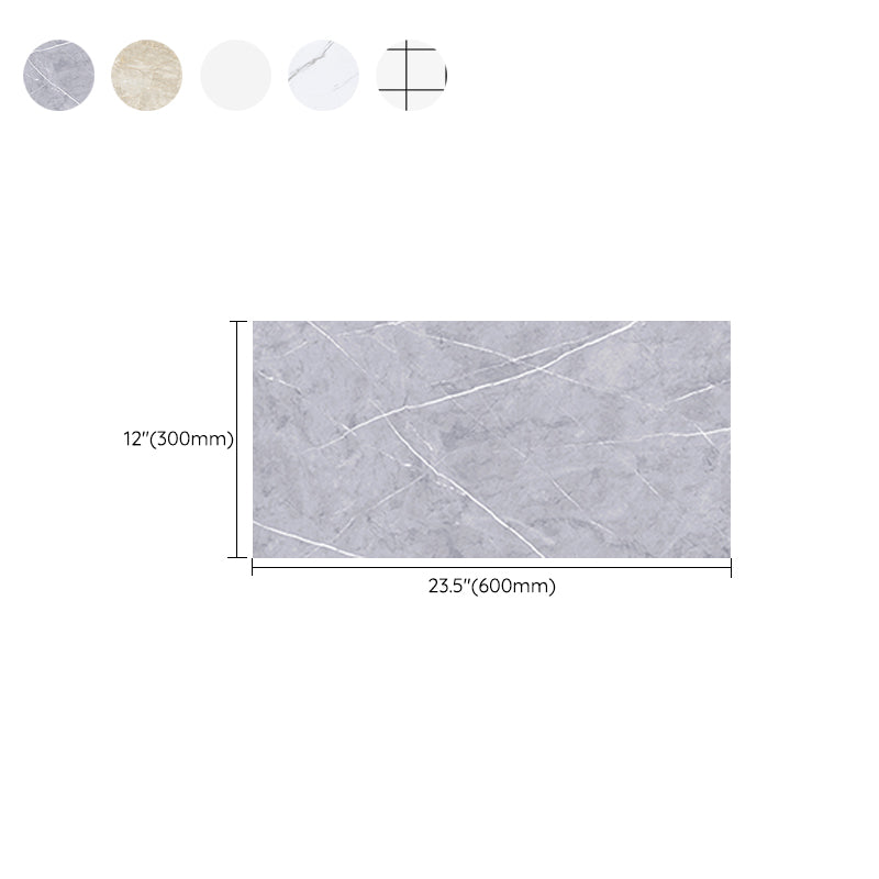 Avtoit | Rectangular Peel-and-Stick Wall Tile PVC Field Tile Wallpaper with Waterproof