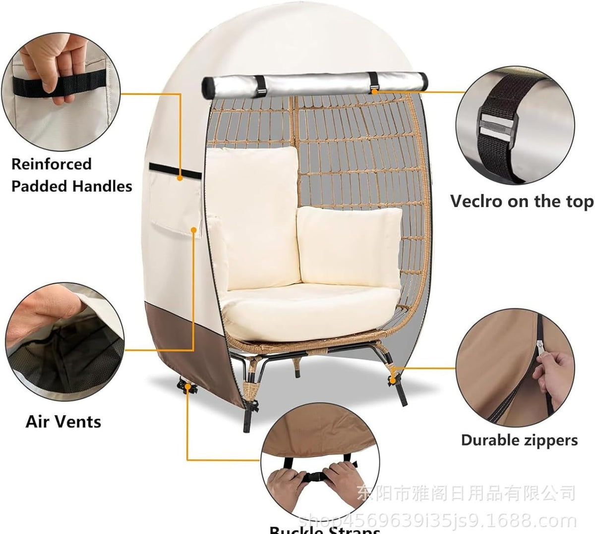 Avtoit | Waterproof Egg Chair Cover with Double Zipper – Solara
