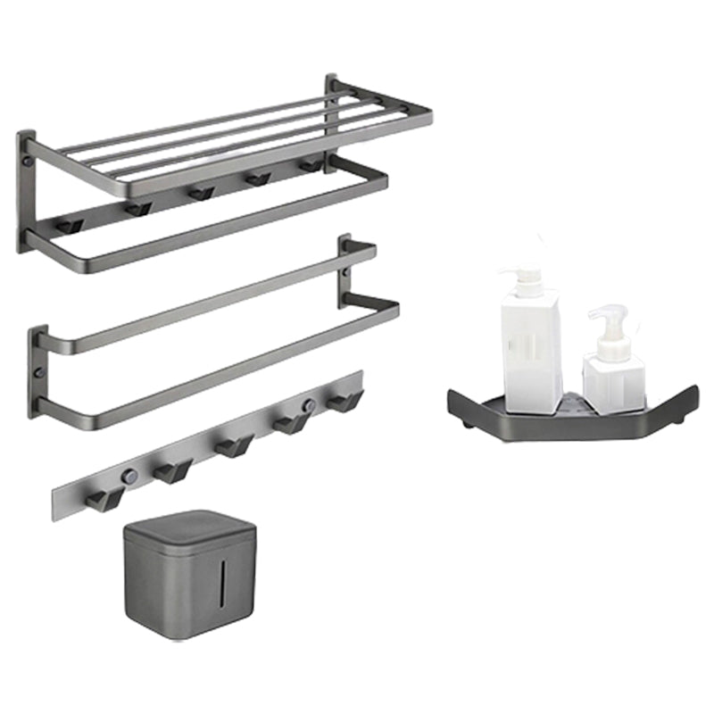 Avtoit | Modern gray bathroom hardware set towel rack paper holder bathroom accessory set
