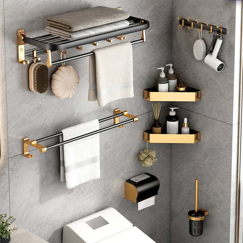 Avtoit | Modern Bathroom Accessories Set Paper Holder Towel Bar Black Bathroom Accessories Set