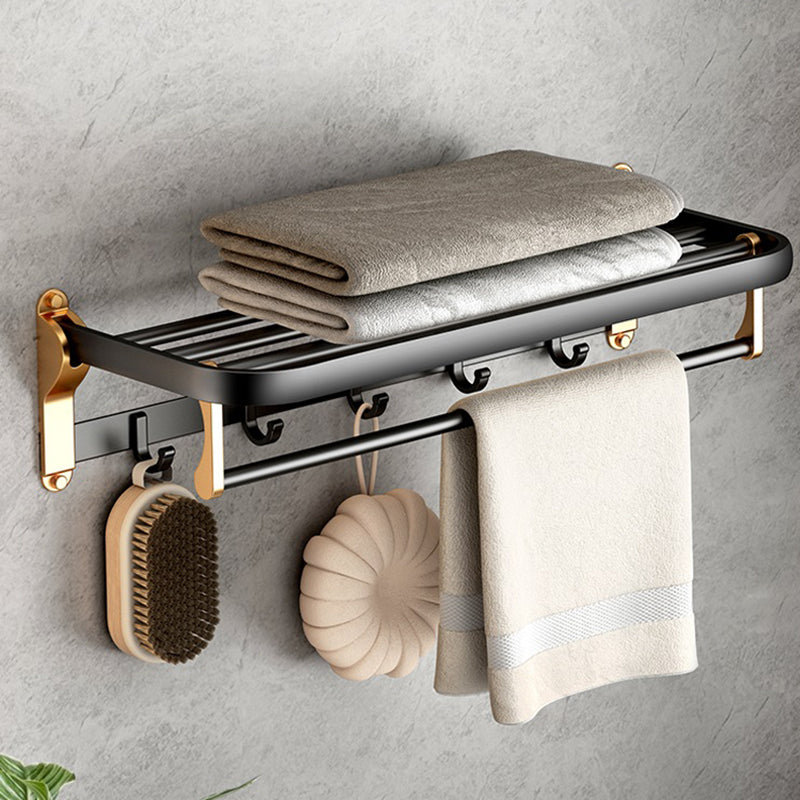 Avtoit | Modern Bathroom Accessories Set Paper Holder Towel Bar Black Bathroom Accessories Set