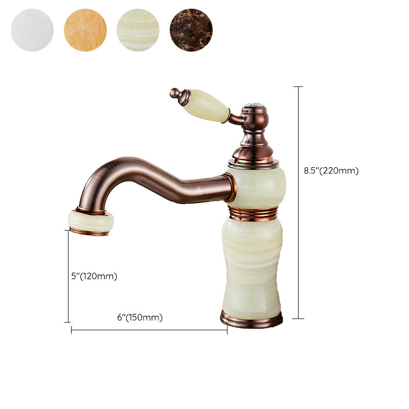 Avtoit | Luxury Ship Basin Faucet Lever Handle Round Ship Basin Bathroom Faucet