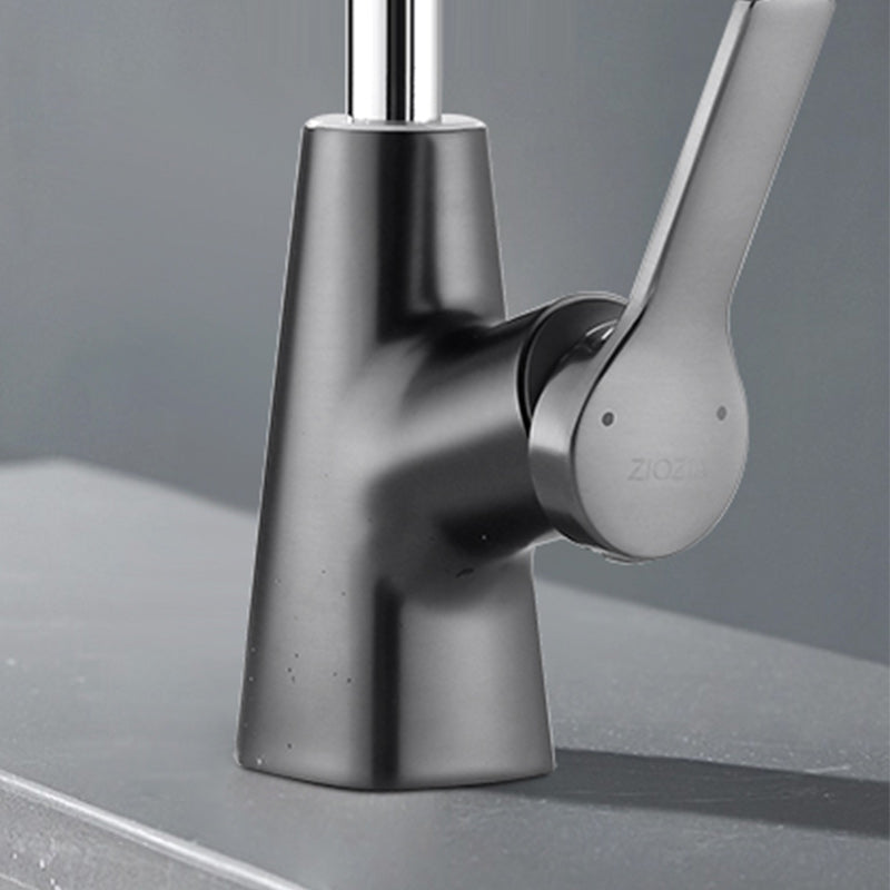 Avtoit | Swivel Spout Sink Faucet Brass Bathroom Low Arc Mixer