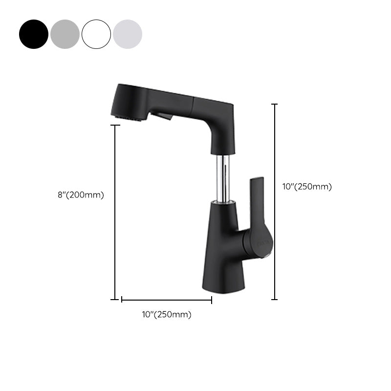 Avtoit | Swivel Spout Sink Faucet Brass Bathroom Low Arc Mixer