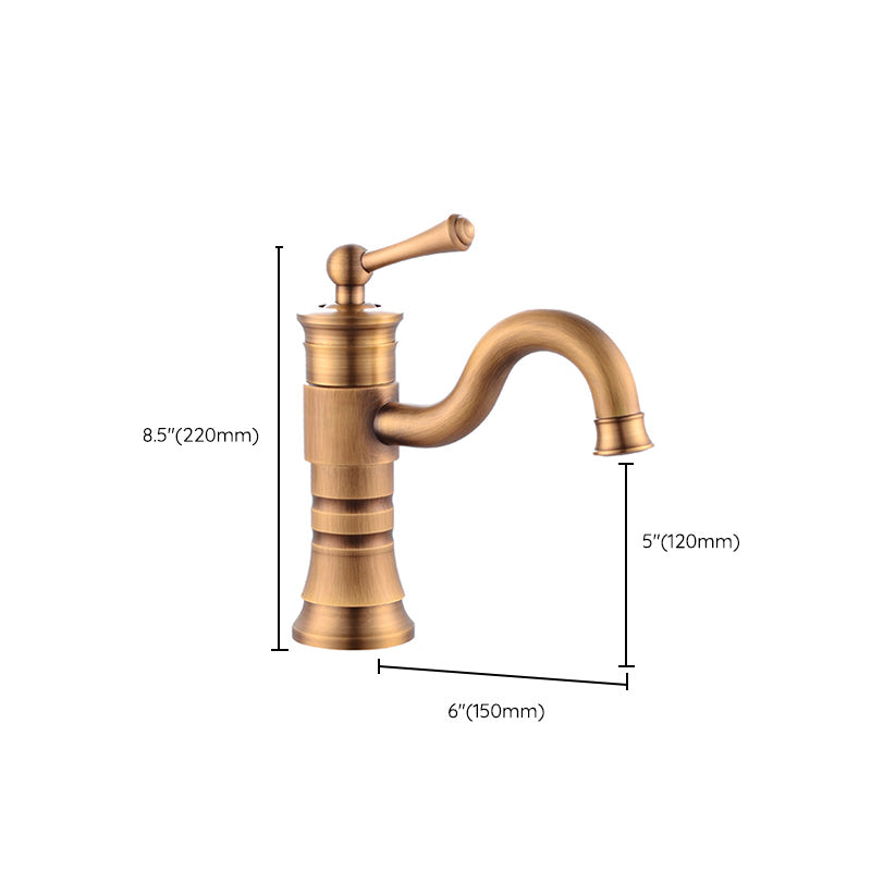 Avtoit | Classic basin mixer with swivel spout, single lever basin mixer