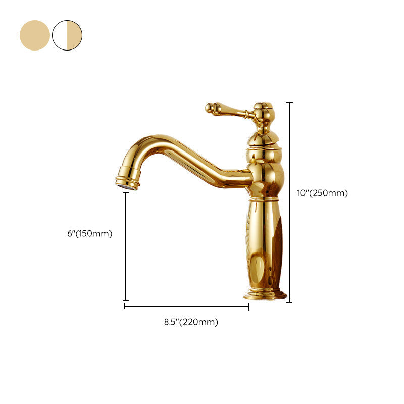 Avtoit | Glam Vessel Faucet Swivel Spout Lever Handle Sink Faucet