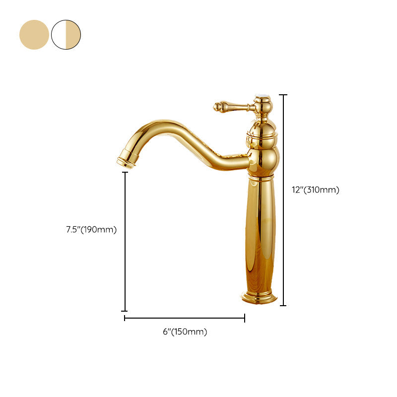 Avtoit | Glam Vessel Faucet Swivel Spout Lever Handle Sink Faucet