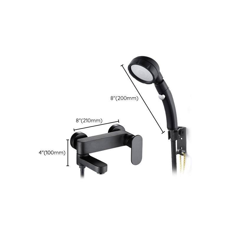 Avtoit | Modern Wall-Mounted Bathtub Faucet Trim Metal Single-Lever Bathtub Faucet Trim