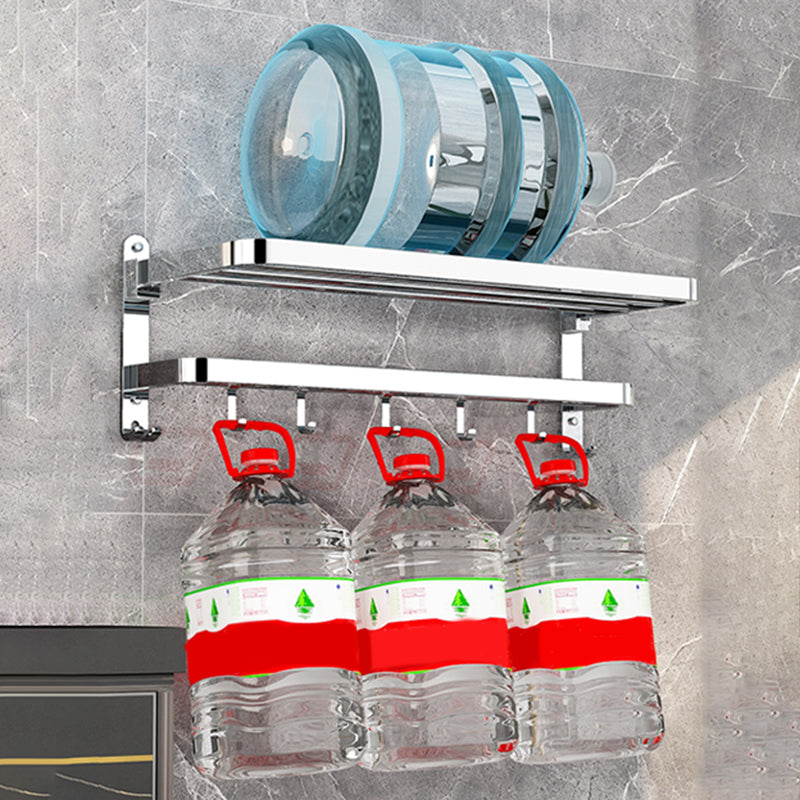 Avtoit | Modern Bathroom Accessory Set Silver Metal Bathroom Accessory