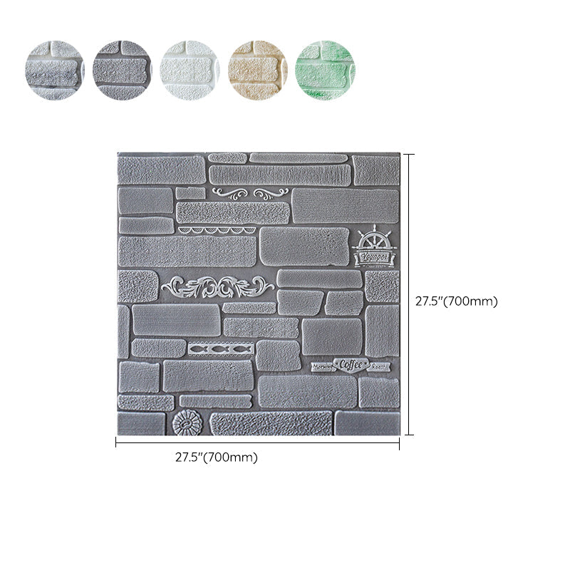 Avtoit | Modern Wall Covering Peel and Stick Brick 3D Print Waterproof Wall Panel