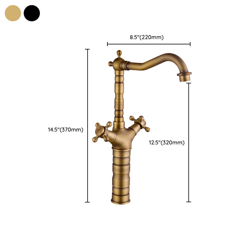 Avtoit | Industrial Widespread Bathroom Faucet Cross Handle Medium Sink Faucet