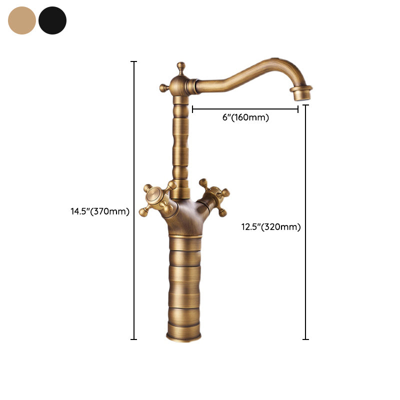 Avtoit | Industrial Widespread Bathtub Faucet with Cross Handles Sink Faucet