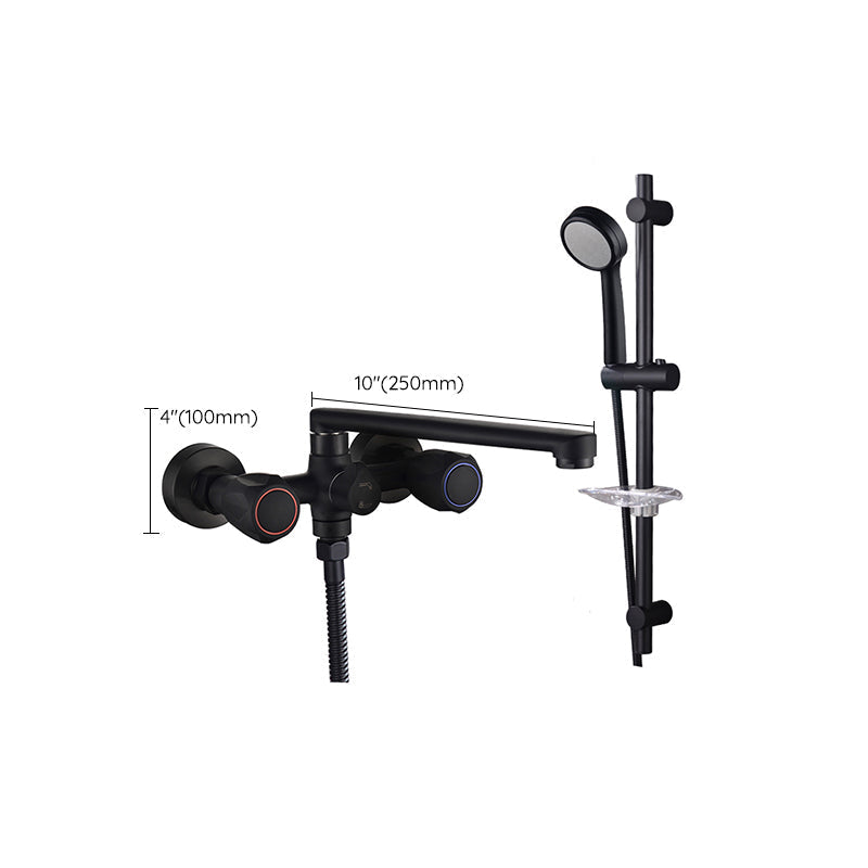 Avtoit | Modern Bathtub Faucet Trim Black Wall Mounted Swivel Spout with Hand Shower