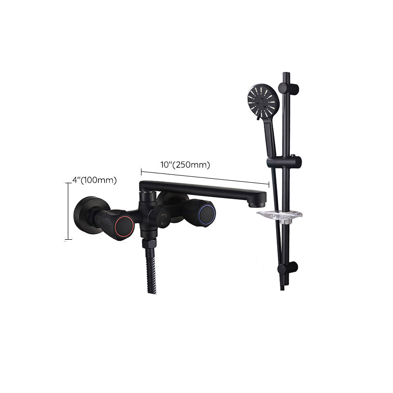 Avtoit | Modern Bathtub Faucet Trim Black Wall Mounted Swivel Spout with Hand Shower