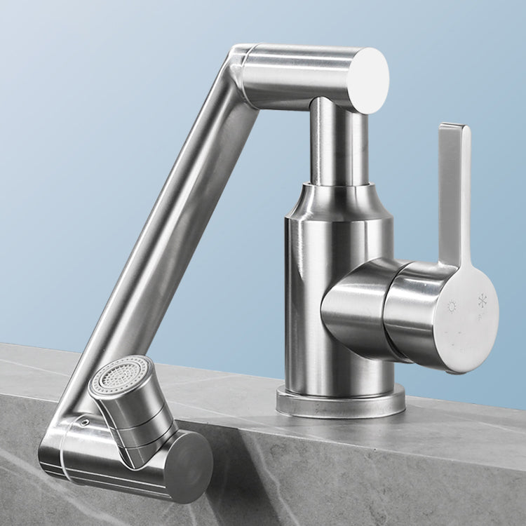 Avtoit | Swiveling Outlet Vessel Sink Faucet Stainless Steel Lever Handle Sink Faucet with Water Hose