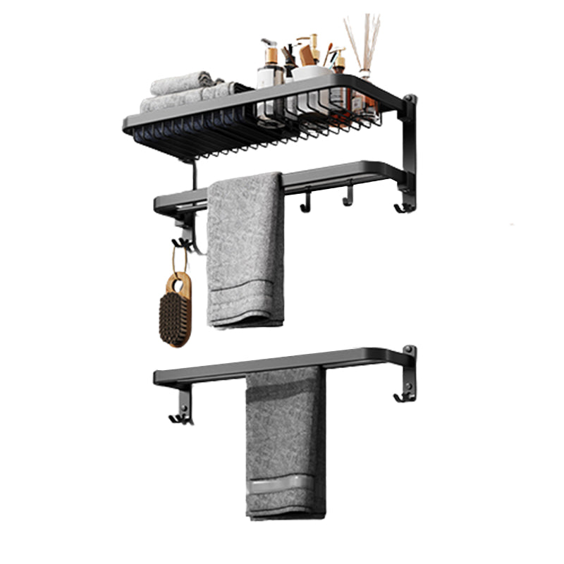 Avtoit | Minimalist black bathroom accessory set paper holder towel bar bath hardware set