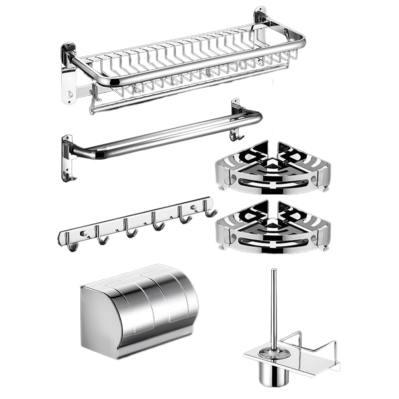 Avtoit | Minimalistic Bathroom Accessories Set Paper Holder Towel Bar Stainless Steel Bathroom Set